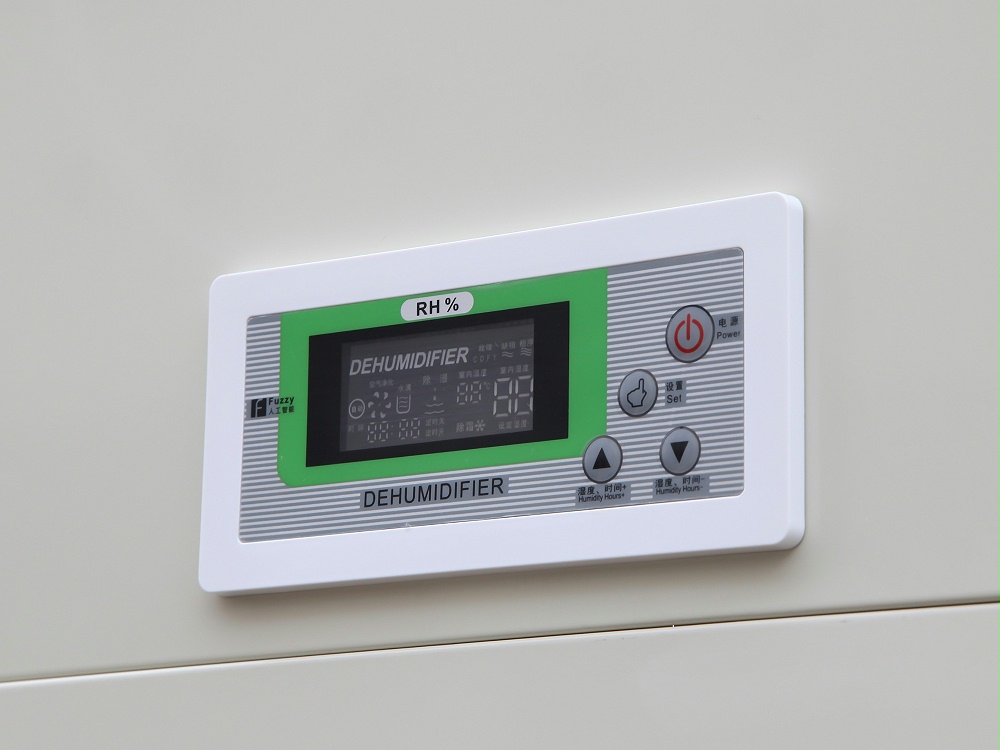 柜式工業(yè)除濕機(jī)KA-8.0C 柜式工業(yè)除濕機(jī)KA-8.0C