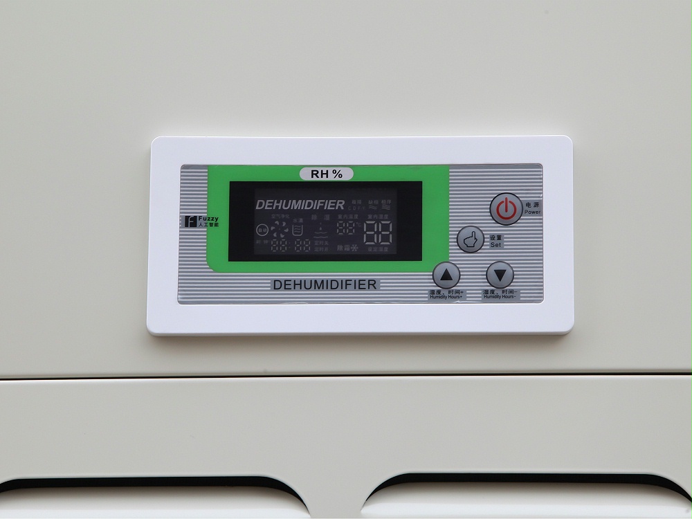 柜式工業(yè)除濕機(jī)KA-10.0C 柜式工業(yè)除濕機(jī)KA-10.0C