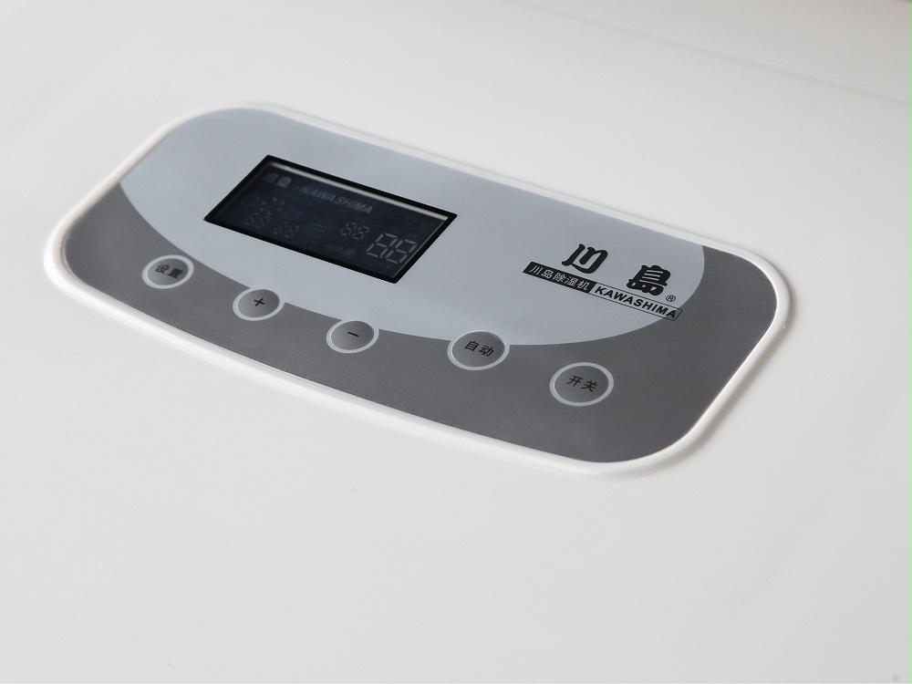 川島家用除濕機(jī)DH-8138C 川島家用除濕機(jī)DH-8138C