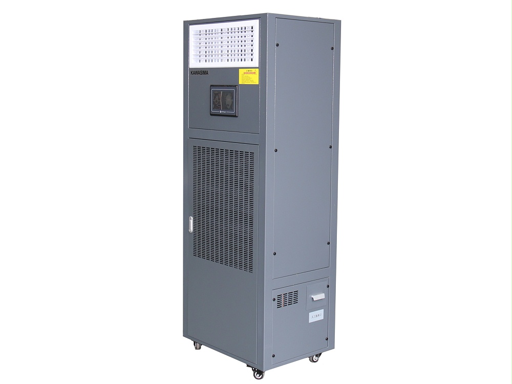 恒濕機(jī)KA-5.0HSM 恒濕機(jī)KA-5.0HSM