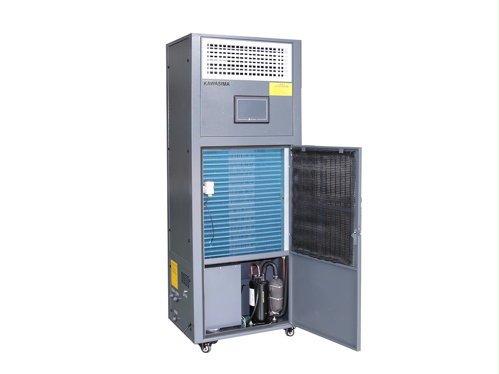 恒濕機(jī)KA-5.0HSM 恒濕機(jī)KA-5.0HSM