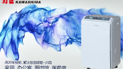 除濕機如何選擇？除濕機哪個品牌好？除濕機原理？